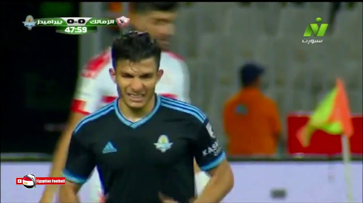 ملخص مباراة الزمالك 3   0 بيراميدز   نهائي كأس مصر 2019   2018  تعليق مدحت شلبي