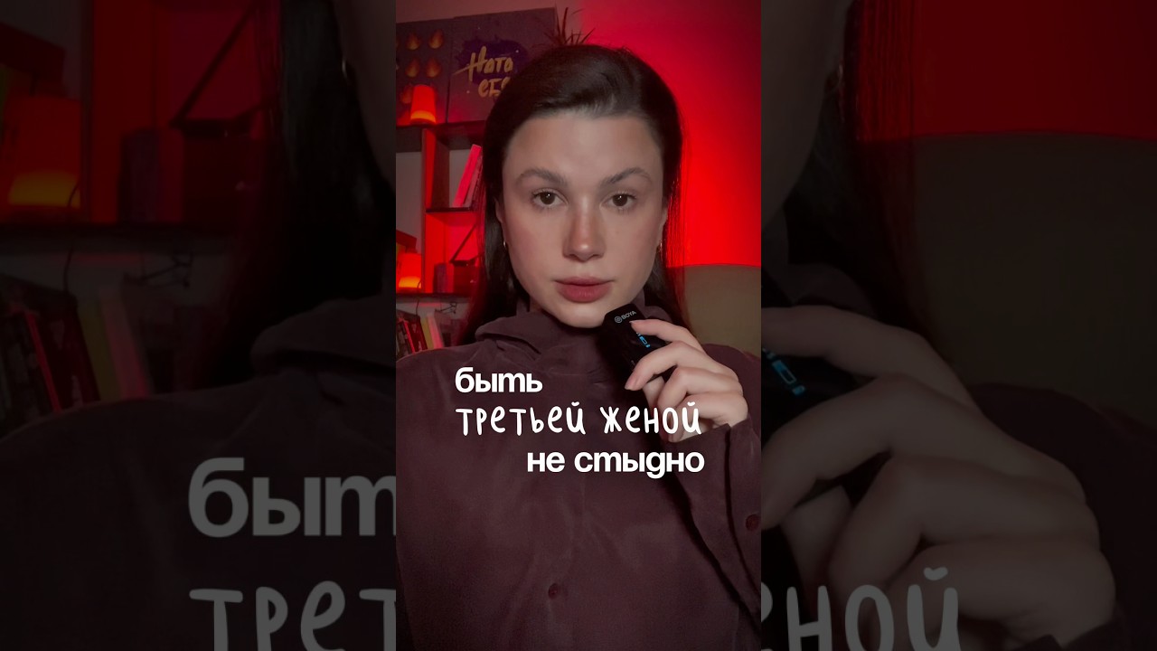 Как реклама меняет ваше мышление (и вы этого не замечаете)