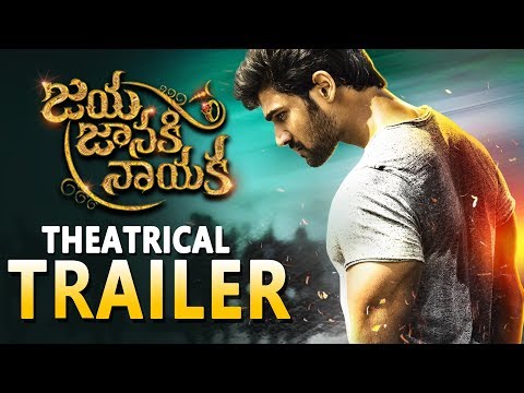 Jaya Janaki Naayaka Official Trailer | Bellamkonda Srinivas | Rakul Preeet Singh | Boyapati Srinu