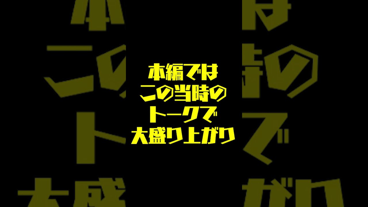1994年のOSAKA DANCE DELIGHT VOL.8レア映像#Shorts - YouTube