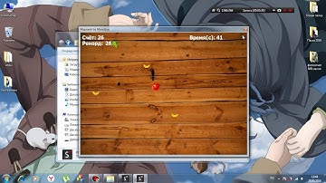 Игра "Муравей" на PHP Devel studio + ИСХОДНИК