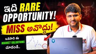 Stock Market Crash? Here's Where Smart Investors Are Investing! | Valuations | Revanth Chalamala