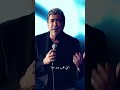 لو تعرفي وائل كفوري 2025 جديد Waelkfoury Love Music Couple New New صيف2025 رومنسيه حب لو تعرفي وائل كفوري 2025 جديد Waelkfoury Love Music Couple New New صيف2025 رومنسيه حب