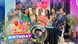 Zainab Ka Birthday 🥳 | Cake kharab hogya 😰 | Gift Unboxing 🤩🎁