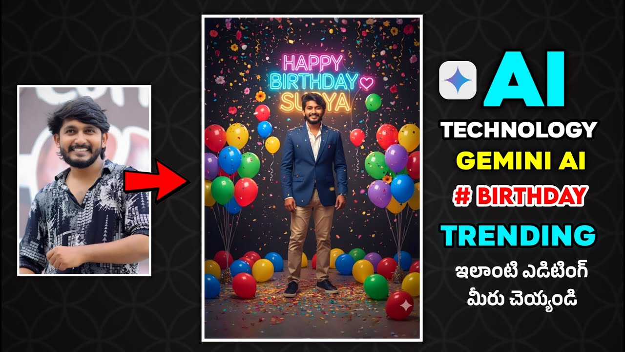 Trending Gemini Ai Happy Birthday Photo Editing in Telugu | New Gemini Ai Birthday Editing Tutorial