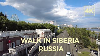 Walking tour around Russian city of Krasnoyarsk (Siberia) [4k]