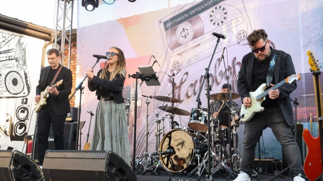 Vanilla Jam live НАТВОРИЛИ 14.06.25