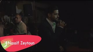 Nassif Zeytoun - Mich Aam Tezbat Maii - live in Baraa Festival 2013 / ناصيف زيتون - مش عم تضبط معي Resimi