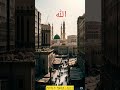 Surah Sajdah With Urdu Translation Ayat 4 рџ ШіЩ Ш Ш Ш Щ ШіШ ШЇШ рџ љ Quran QuranUrduTranslation Allah Surah Sajdah With Urdu Translation Ayat 4 рџ ШіЩ Ш Ш Ш Щ ШіШ ШЇШ рџ љ Quran QuranUrduTranslation Allah