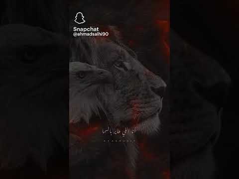 بدك تعرف مين انا