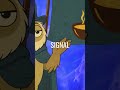 SIGNAL