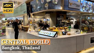 [BANGKOK] Central World "Food Court & Top Food Hall" | Thailand  [4K HDR Walking Tour] screenshot 2