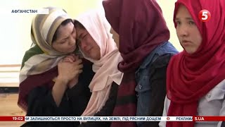 Афганістан. "Талібан" страчує опонентів та примусово видає жінок заміж. Заява Байдена. Реакція світу