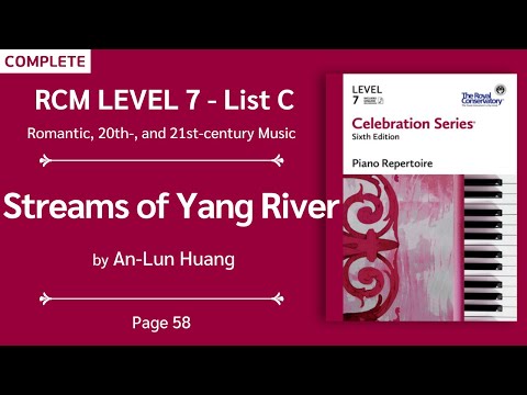 RCM Level 7 | Streams of Yang River - An-Lun Huang