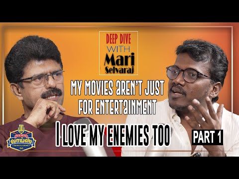 என்னுடைய சினிமா வெறும் கொண்டாட்ட சினிமா இல்லை-இயக்குநர்மாரி செல்வராஜ்#mariselvaraj #valaipechujbismi