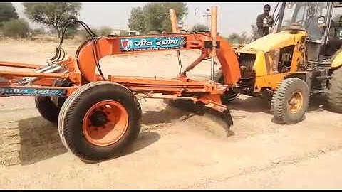 JCB Grader | 7869901002 | JCB fitted Grader