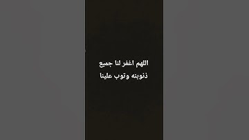 #quran #سورة_الفرقان #قرآن #قرآن_كريم#اكسبلور #اكسبلور #يوتيوب #يوتيوب #explore #ترند#تيك_توك #لايك