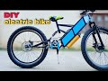 building a 60km/h powerful electric bike