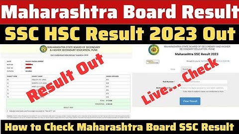 Maharashtra Board Result 2023 Kaise Dekhe ? How to Check Maharashtra Board SSC HSC Result 2023 ?Link