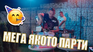 VLOG - Преди и след концерта на КУКУ БЕНД / ВАРНА/