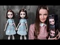 Близняшки Грейди Monster high 2020 | Grady Twins The Shining: обзор и распаковка