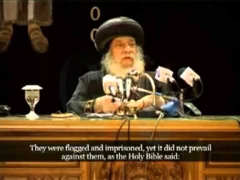 أبواب الجحيم لن تقوى عليها عظه للبابا شنوده الثالث 2005 The Gates Of Hell Pope Shenouda III