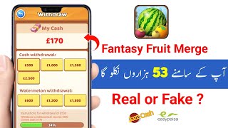 Fantasy Fruit Merge App withdrawal | Fantasy Fruit Merge App Real or Fake | Fantasy Fruit Merge App screenshot 5