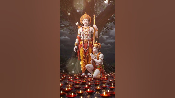 Ramanembo Namava nenedare | Jai Sri Ram 🚩 | Panchajanya