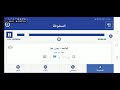 سورة الفاتحة قراءة يحيى حوا حفص عن عاصم سورة الفاتحة قراءة يحيى حوا حفص عن عاصم