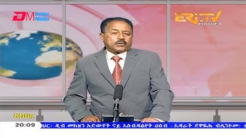 News in Tigre for January 12, 2021 - ERi-TV, Eritrea