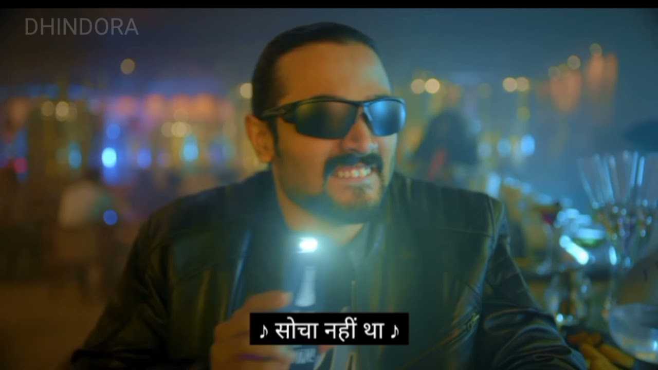 टीटू मामा का गाना Titu Mama Song In Dhindora Dhindora Bhuvan Bam Teetu Mama Song For 