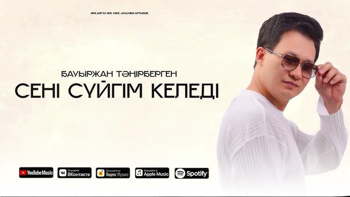 Ойыншықтардан порнографиялық оргазм