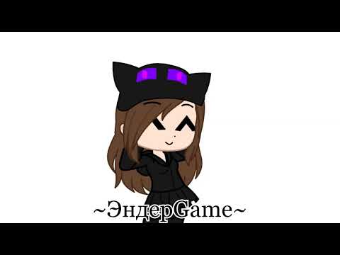 Видео: Интро для @Game-og9hh