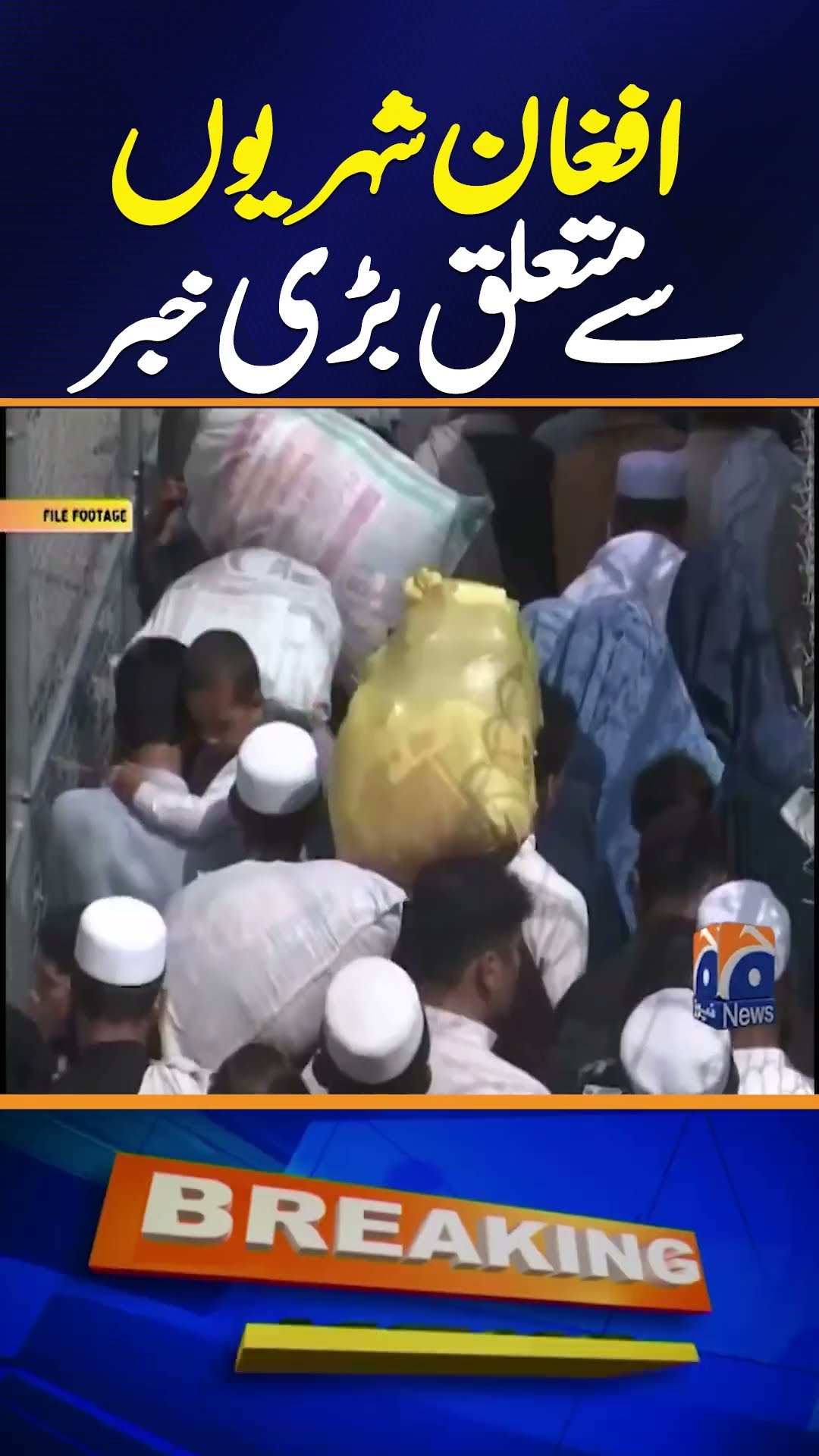 Pakistan’s Crackdown on Illegal Afghan Residents | Breaking News | Geo News