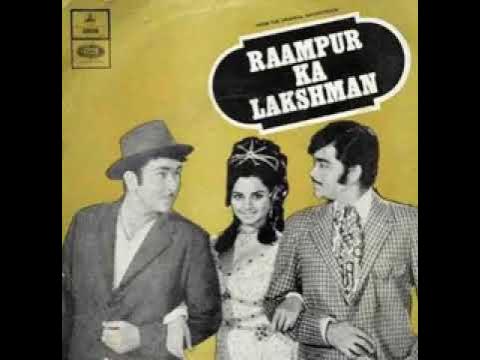 Rampur Ka Lakshman (1972) - Albela Re Ruk Jana (Lata). Music:- R.D ...