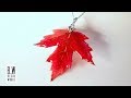 Canadian Maple Leaf Pendant Necklace  カナダのメイプルリーフネックレス【100均UVレジン｜Resin Jewelry】