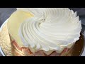 جناش مونتى او جناش الشيكولاته البيضاء White Chocolate Ganache Montée 