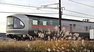カシオペア紀行 2016/11/21返却回送 EF8181+E26系客車 信越線下り
