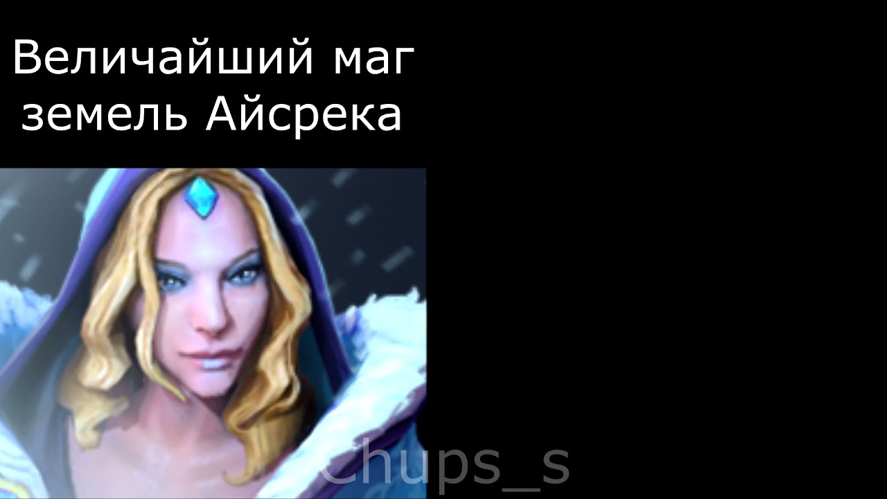 В Minecraft нашли мир Хиробрина