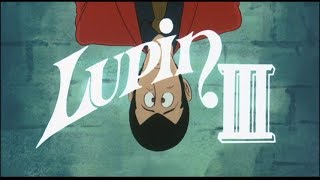 ルパン三世ルパンvs複製人間の登場人物キャストの一覧とネタバレあらすじの原作比較 主題歌 音楽や脚本家と演出家の名前などスタッフ情報まとめ 動画視聴 Jp