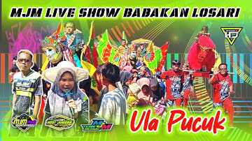 BUROK MJM LIVE SHOW BABAKAN LOSARI PABEDILAN CIREBON 09 JULI 2025