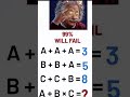 Can you solve this Maths puzzles? | Math puzzles bring Test #mathgame #ytshorts#viralshorts