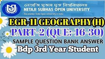 Egr-11 Sample question answer solved Part-2 / Egr-11 Question no.16-30 Mcq Answer solved/ by Ahamed