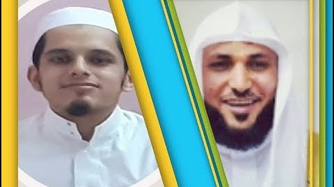 تقليد صوت الشيخ ماهر المعيقلي~ سورة القيامة