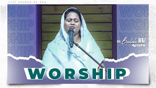 Sis Beulah benz | Worship | Tamil Christian Worship