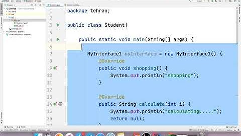 اینترفیس ها در جاوا