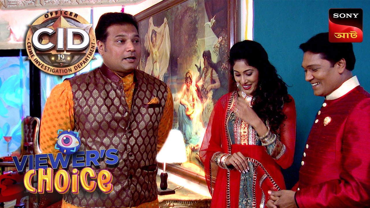 Mystery At The Haunted Haveli | CID (Bengali) | Full Episode | Viewers Choice