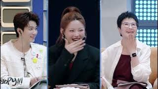 令人心动的offer 第七季 20250919 第2期上 #时代少年团贺峻霖