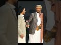 محمد قحطان مسرحيه كوميدية