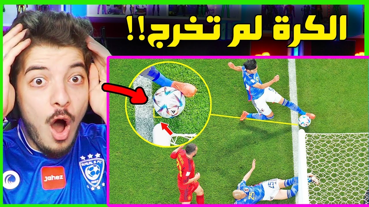لقطات مستحيل انها تتكرر في كرة القدم  ..! ( مستحيل اللي شفته حقيقي!🤯 )